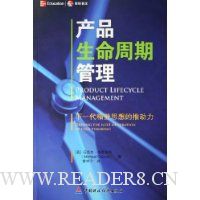  ��Ʒ�������ڹ���