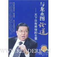  ������ͼ�۵�:����û������������