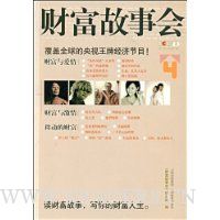  �Ƹ����»�4