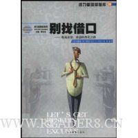  ���ҽ��/��������˼���