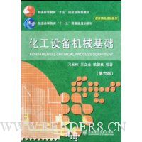  �����豸��е����