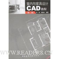  ҾCAD̳(2)
