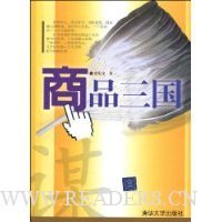  ��Ʒ����