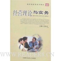  ��Ӫ������ʵ��