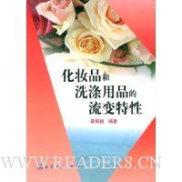  ��ױƷ��ϴ����Ʒ����������