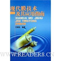  �ִ�Ĥ��������Ӧ��ָ��