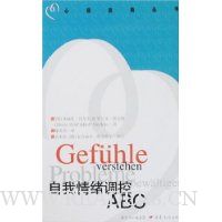  ABC