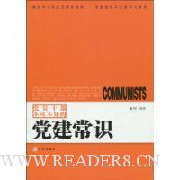  ��Ա�ɲ����ɲ�֪�ĵ�����ʶ