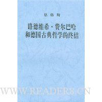  ·��άϣ���Ѷ��͹��͵¹��ŵ���ѧ���ս�