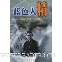  ��ɫ�˾�:20���������������¼