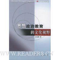  ˼�����ν������Ļ���Ұ