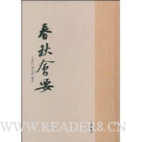  �����Ҫ(���Ű�)