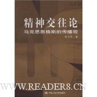  ��������:����˼����˹�Ĵ�����