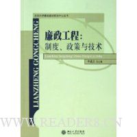  ��������:�ƶ������뼼��