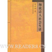  ϸ˵�����������