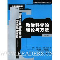  ���ο�ѧ�������뷽��(��2��)