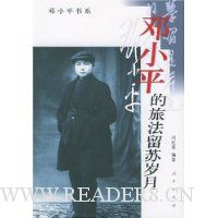  ��Сƽ���÷���������