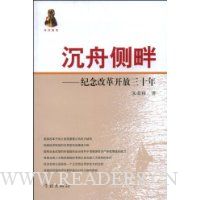  ���۲���--����ĸ￪����ʮ��