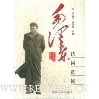  ë��ʫ���Ͷ�