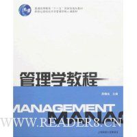  ����ѧ�̳�