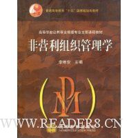  ��Ӫ����֯����ѧ