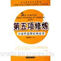  ����������(������˼ά�������)