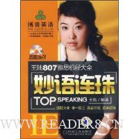  ��½807��˼������ȫ��������(������1��)