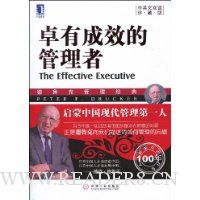  ׿�г�Ч�Ĺ�����(��ذ�)(��Ӣ��˫��)