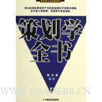  �߻�ѧȫ��:�߻�ѧרҵ����̳�