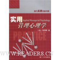  ʵ�ù�������ѧ