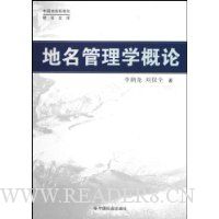  ��������ѧ����/�й�������׼���о��Ŀ�