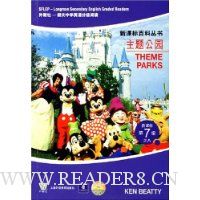  ���⹫԰(�¿α��7��)