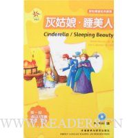  ����Ӣ����������:�ҹ��˯����(����)