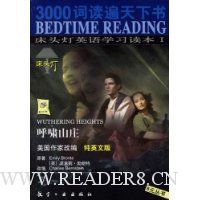  ��Хɽׯ(��Ӣ�İ�)