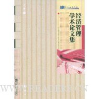  ���ù���ѧ�����ļ�