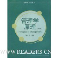  ����ѧԭ��(��4��)