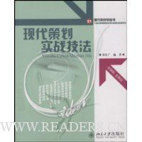  �ִ��߻�ʵս����