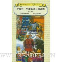  ţ��Ӣ��ּ�����(��2��)