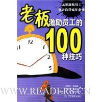  ϰ弤Ա100ּ