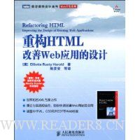  عHTMLWebӦõ