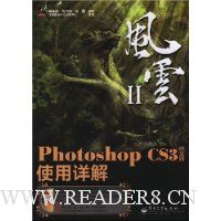 Photoshop CS3İʹ(1)
