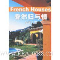  ��Ȼ������:�����˼�