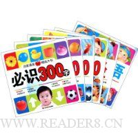  �����ж���ѡ����(��װȫ6��)