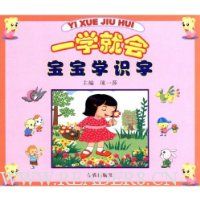  һѧ�ͻ�:����ѧʶ��