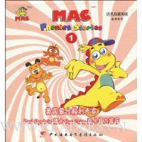  ��������Ӣ�����ϵ��1(����5����,1��CD,1��DVD)