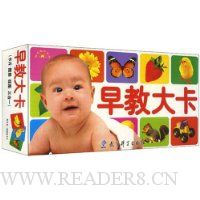  ��̴�(��Ƭ��ͼ�ᡢ��ͼ����һ)(��װ)