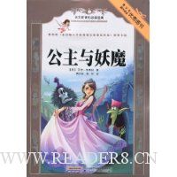  ��������ħ