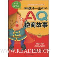  ��������һ����75��AQ���̹���(��ͼע����)