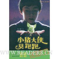  С������Ī����:��������