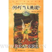  С��������ս